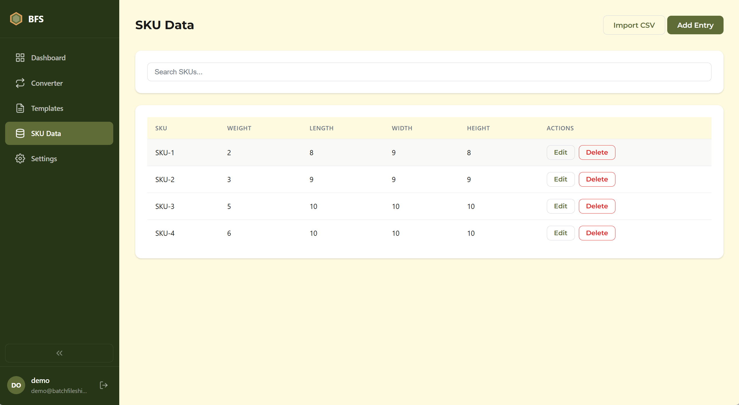 SKU data management interface with package dimensions and weights